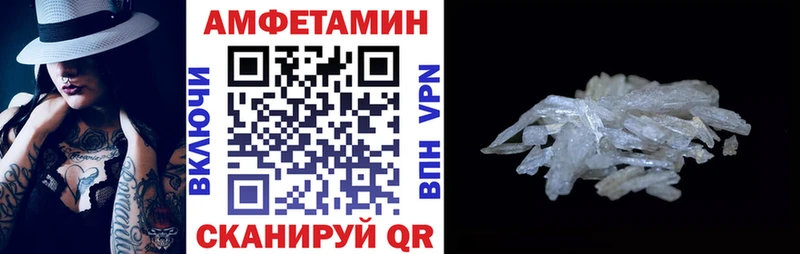 АМФ Premium Окуловка