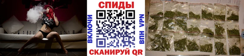 БУТИРАТ 99% Купить Окуловка