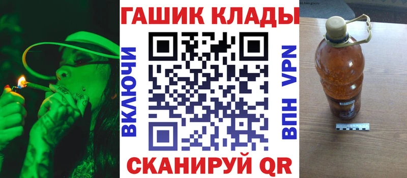 ГАШИШ AMNESIA HAZE  Купить  Окуловка 
