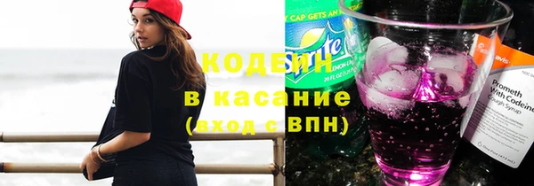 прущая мука Волосово