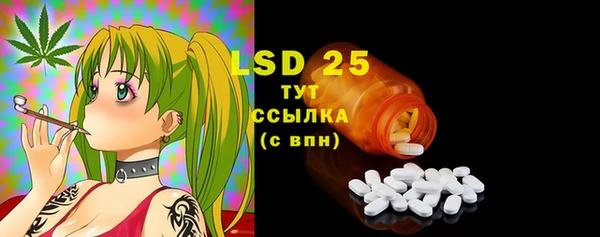 MDMA Premium VHQ Володарск