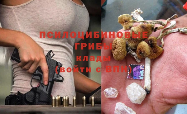 прущая мука Волосово