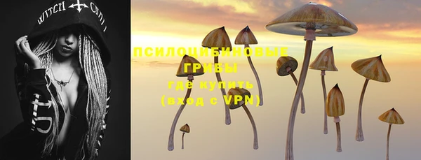 MDMA Premium VHQ Володарск