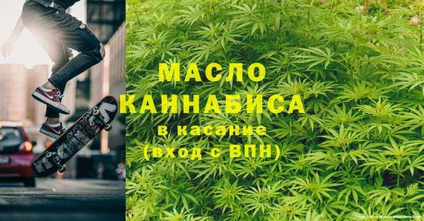 прущая мука Волосово
