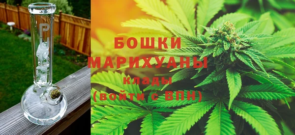 кокаин VHQ Волоколамск