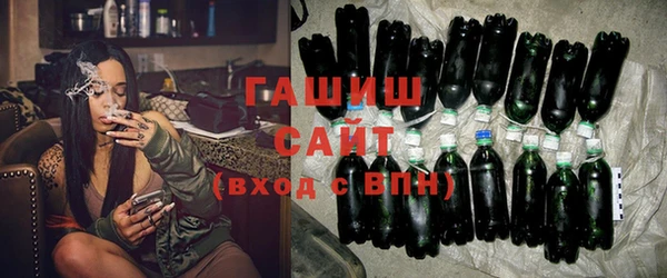 прущая мука Волосово