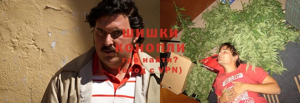 прущая мука Волосово