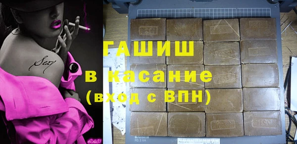 MDMA Premium VHQ Володарск