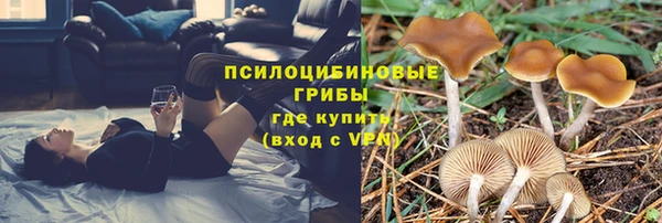 MDMA Premium VHQ Володарск