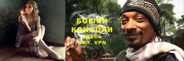 прущая мука Волосово